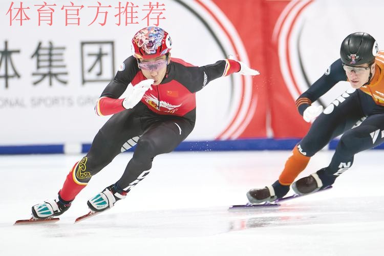 冬奥会冰球测试赛在米兰进行