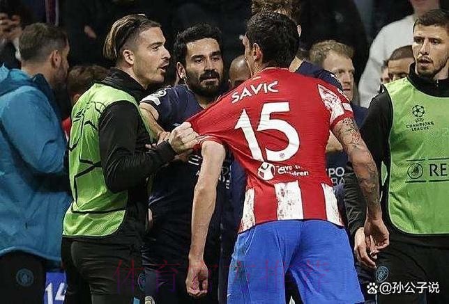 阿斯:马竞认为早该罚下塞巴略斯 困惑皇马的双标