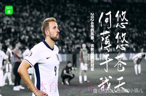 阿斯:拜仁红军枪手接连引援 罗德里戈可选已不多 阿斯:拜仁红军枪手接连引援 罗德里戈可选已不多